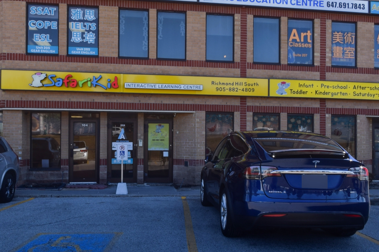 Day Care - Safari Kid - Richmond Hill, ON