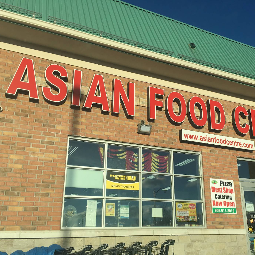 Grocery store - Asian Food Centre, Brampton, ON