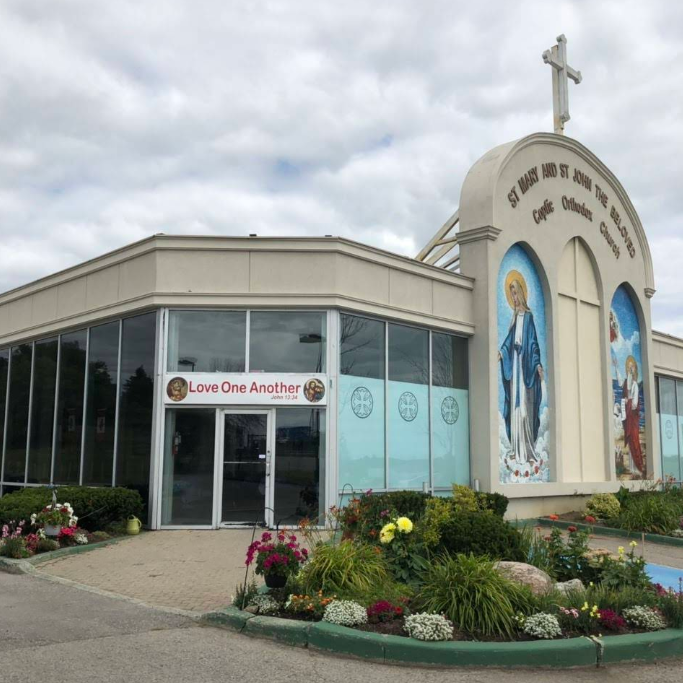 Worship - St. Mary and St. John teh Beloved Coptic Church - Pickering, ON